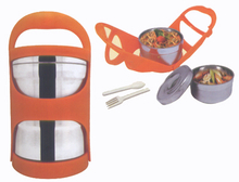 提籃保溫便當盒