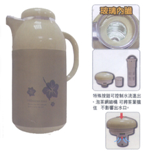 保溫沖泡壼
